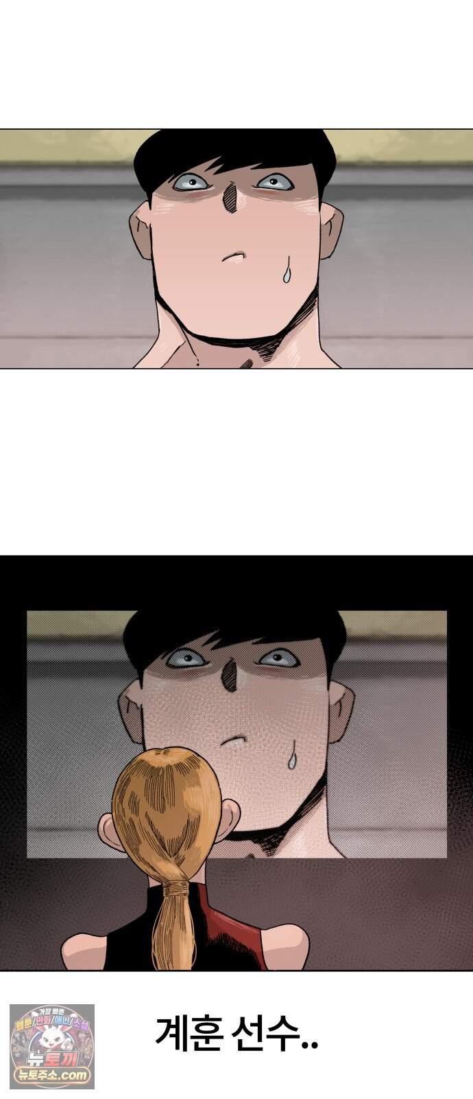 육각 10.친절한 5