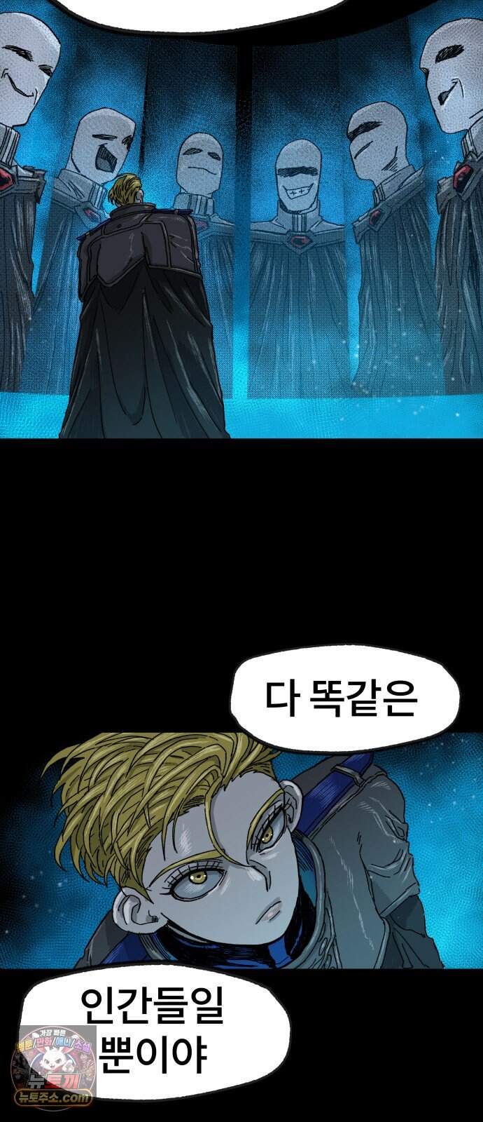 육각 10.친절한 10