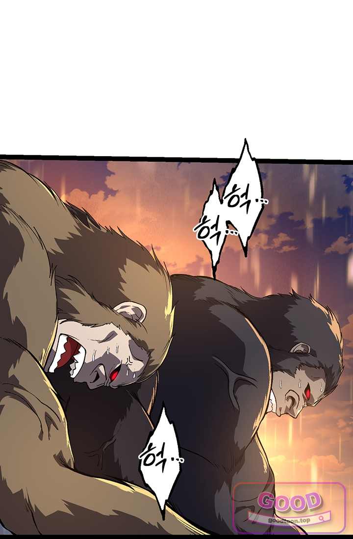 S급 나무로 레벨업 264화 5