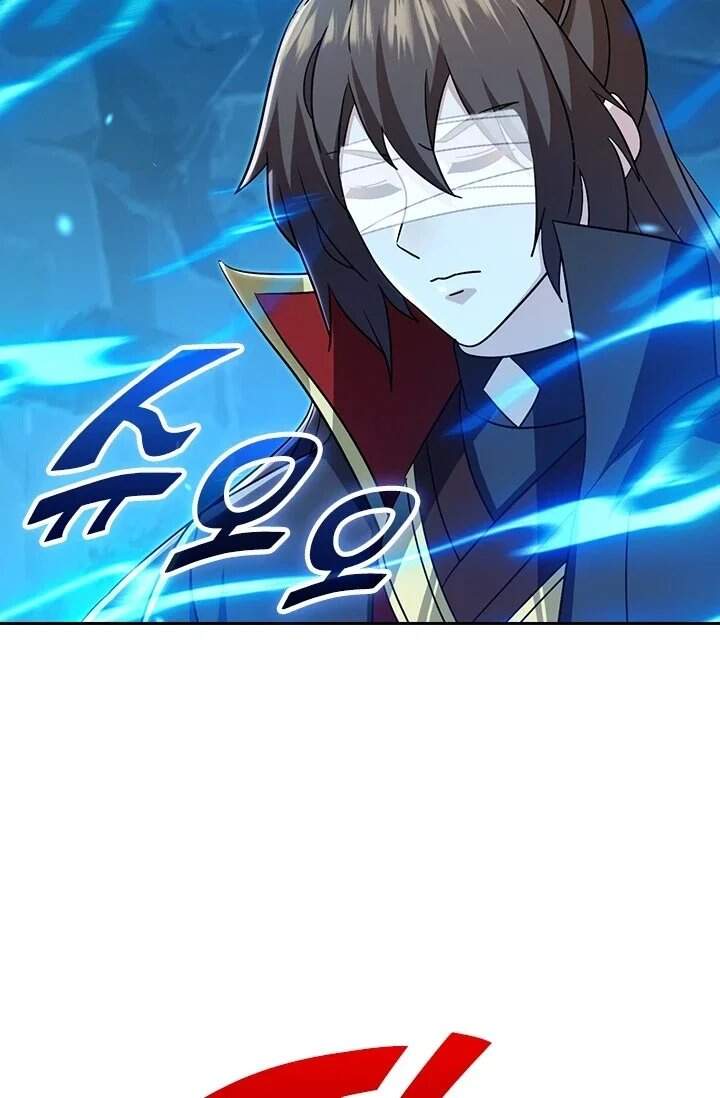 선무제존 640화 56