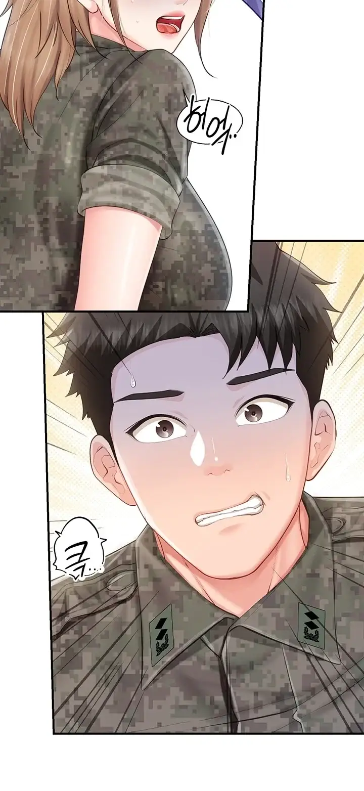 부대에 남군이 나 혼자 72화 2