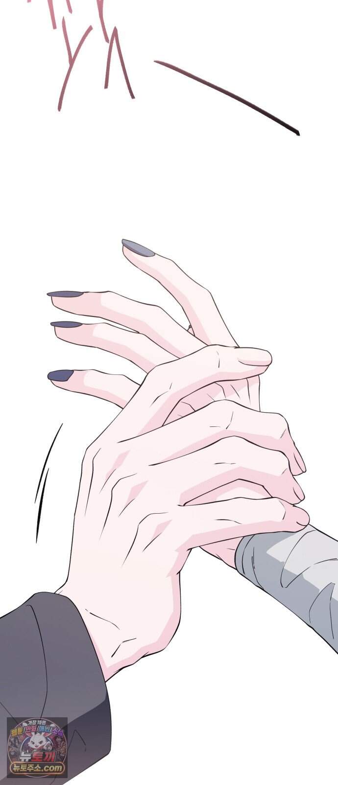 채널명 : 구찬지아 [040화] 키스만 하려고? 10