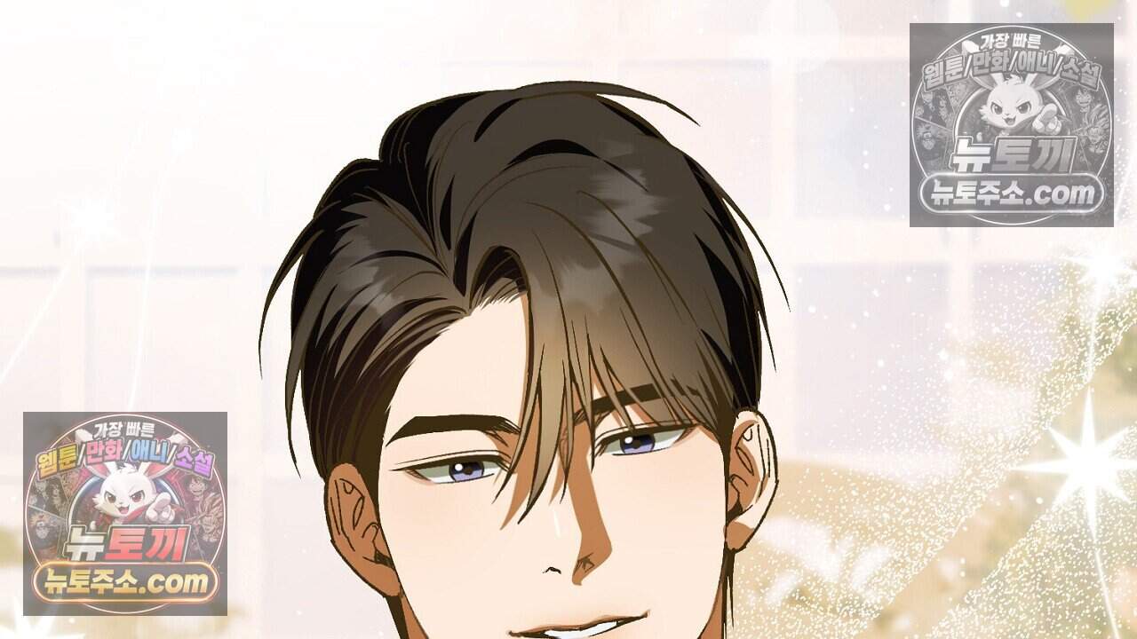 짝사랑과 정략결혼 했더니  4화 26
