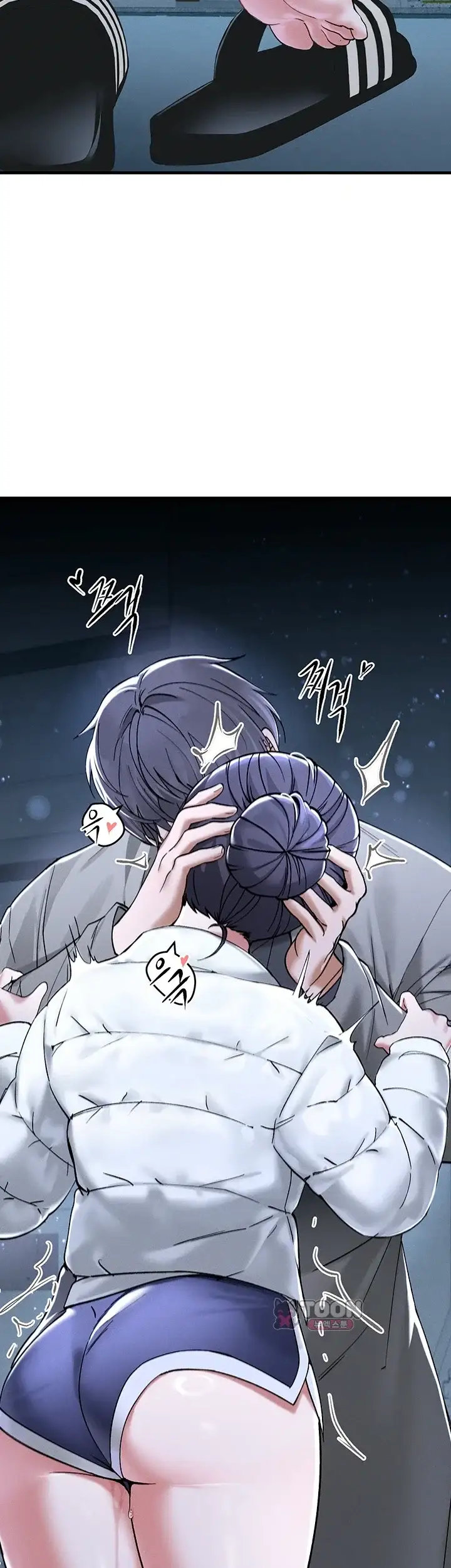 사랑합니다 아주많이 7화 2