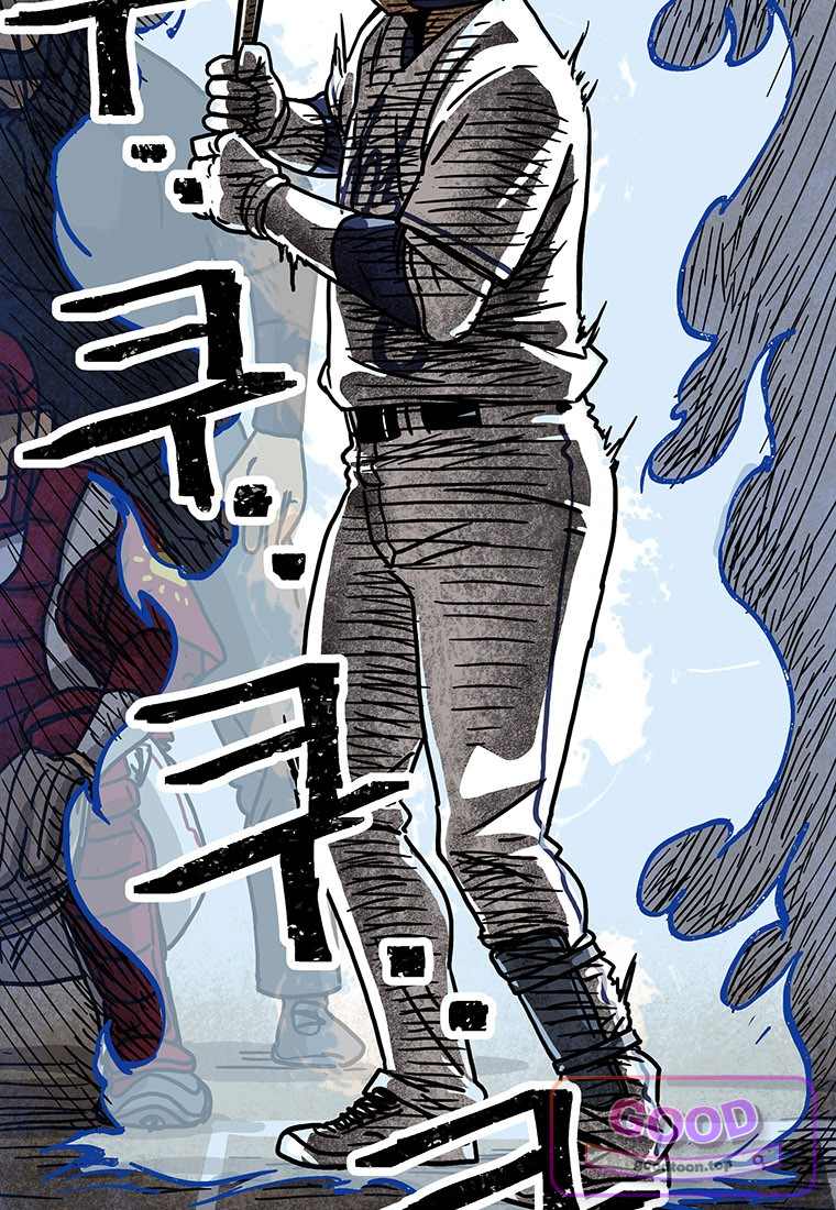 야구의 정치 114화 5