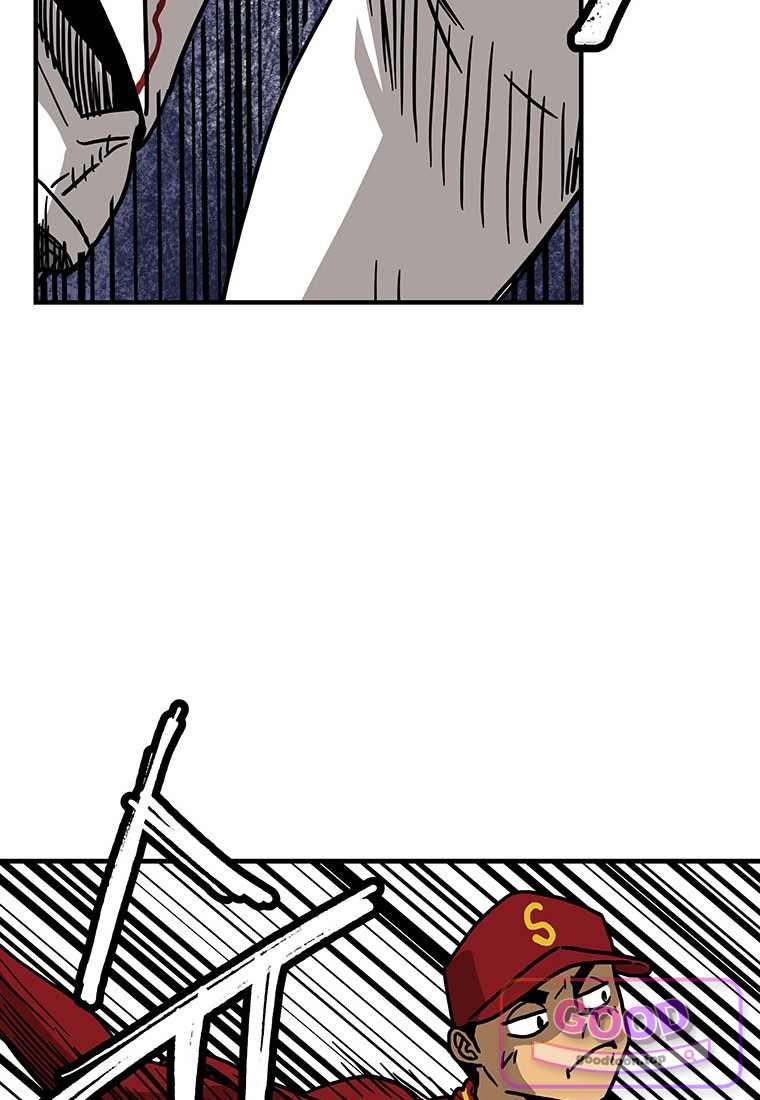 야구의 정치 114화 13