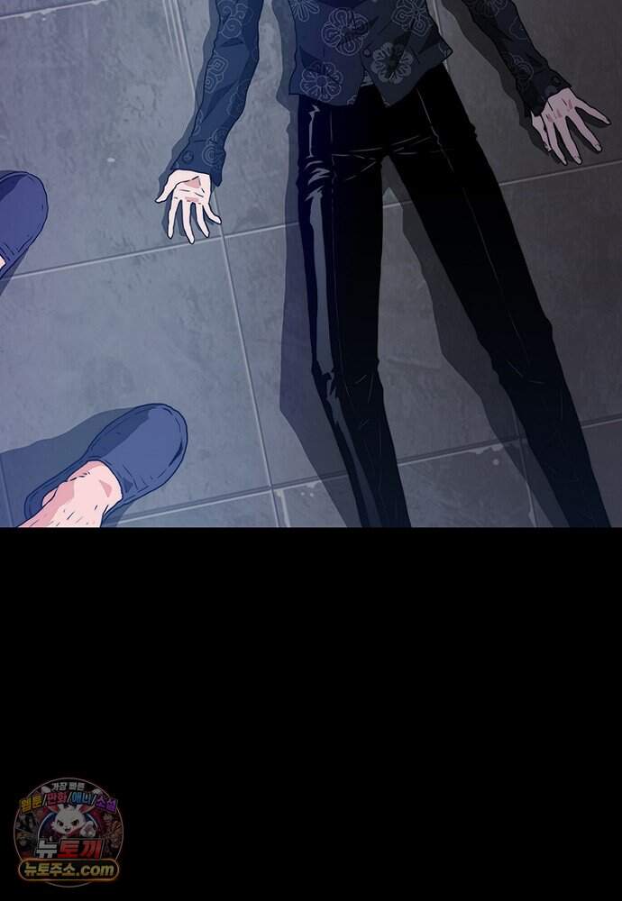 은퇴한 킬러는 힐링하고 싶다 1화 4