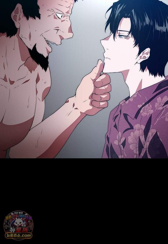 은퇴한 킬러는 힐링하고 싶다 1화 15