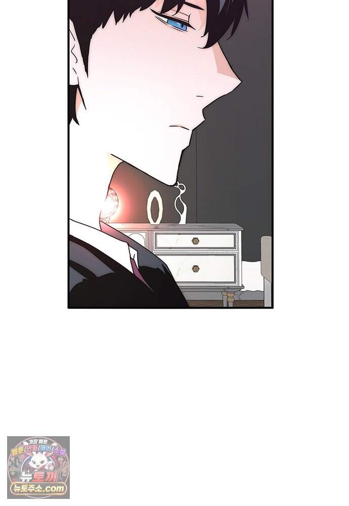 은퇴한 킬러는 힐링하고 싶다 1화 136