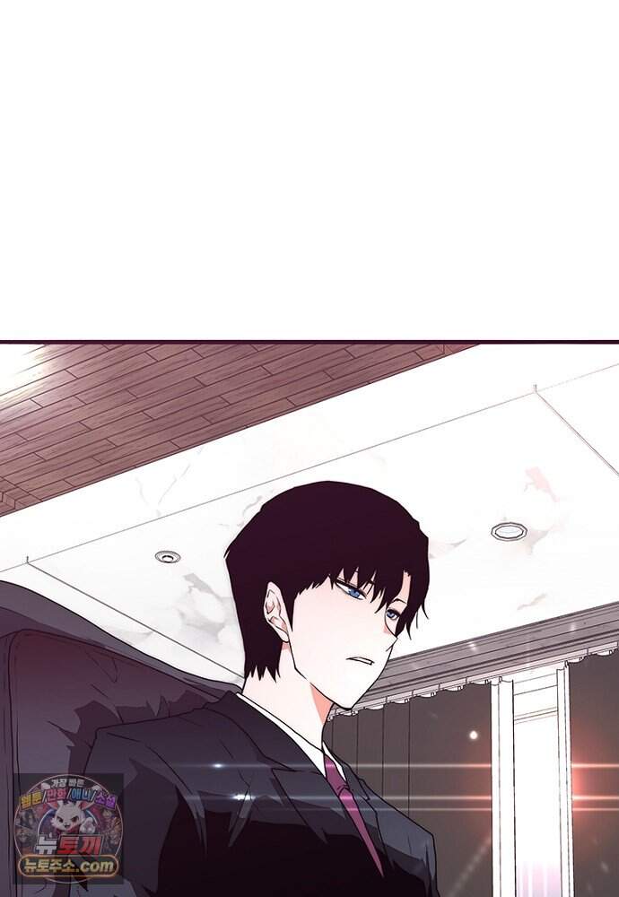 은퇴한 킬러는 힐링하고 싶다 1화 137