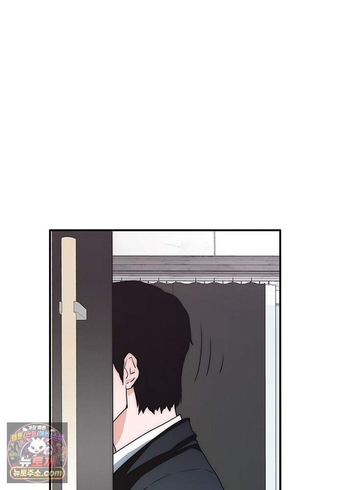 은퇴한 킬러는 힐링하고 싶다 1화 151