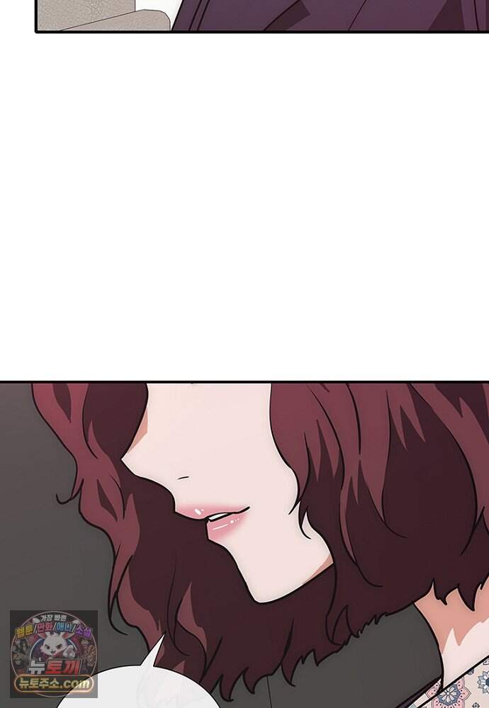 은퇴한 킬러는 힐링하고 싶다 1화 157