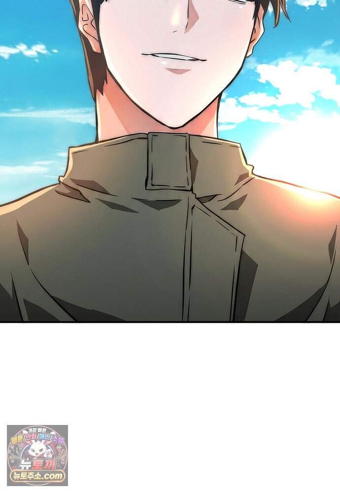 은퇴한 킬러는 힐링하고 싶다 1화 194