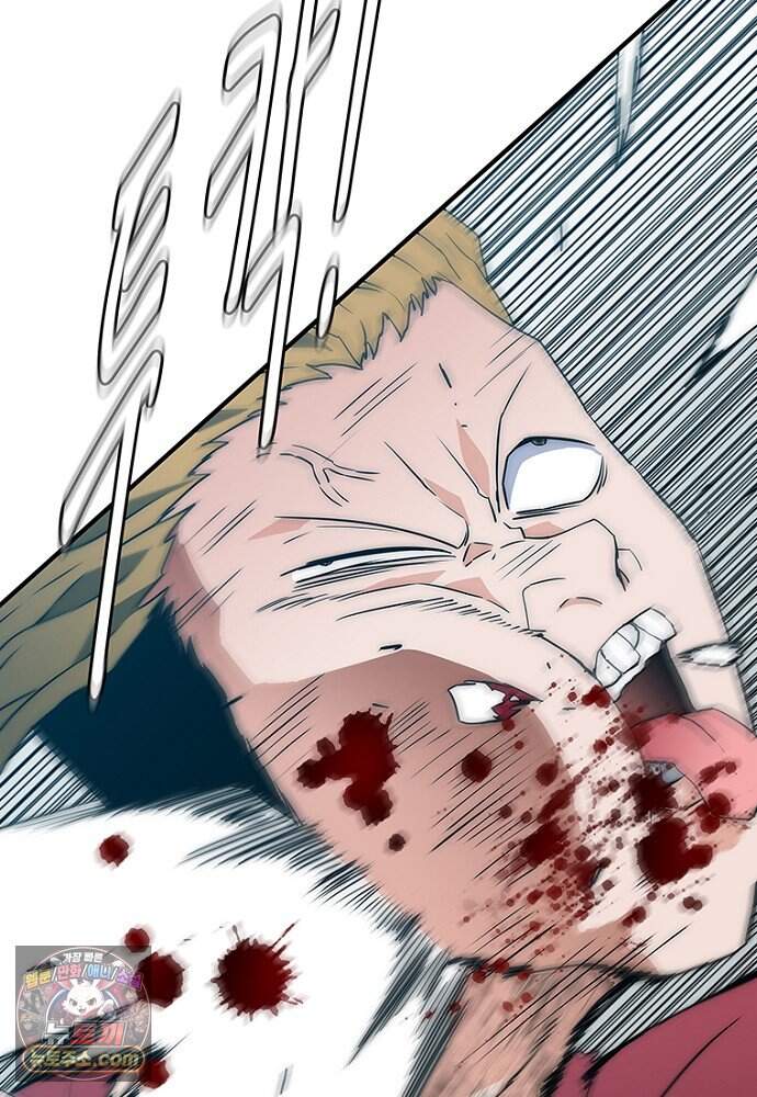 은퇴한 킬러는 힐링하고 싶다 1화 256