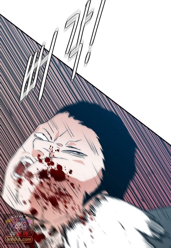 은퇴한 킬러는 힐링하고 싶다 1화 260