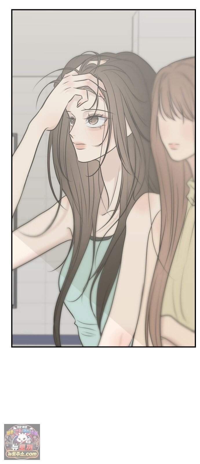 결혼사수스캔들 23화 9