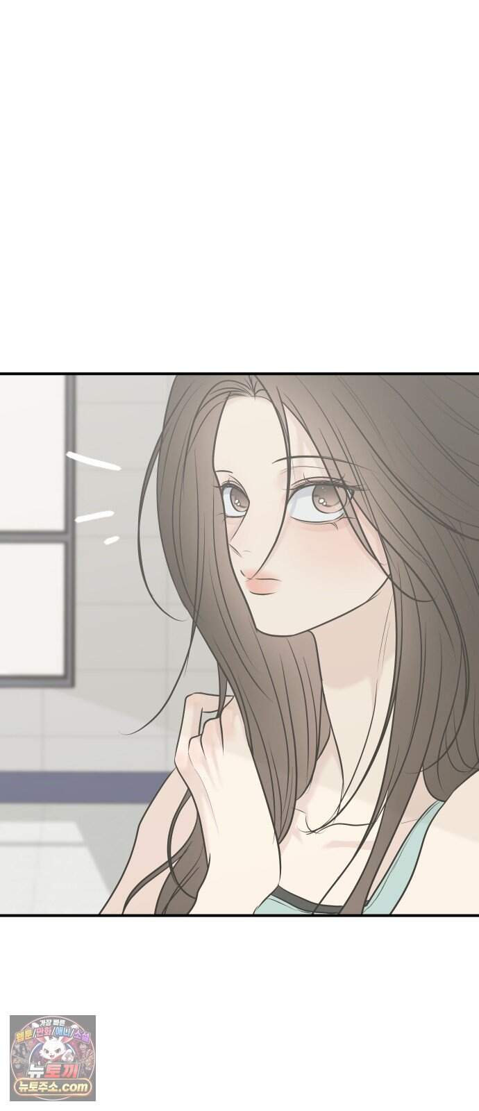 결혼사수스캔들 23화 10