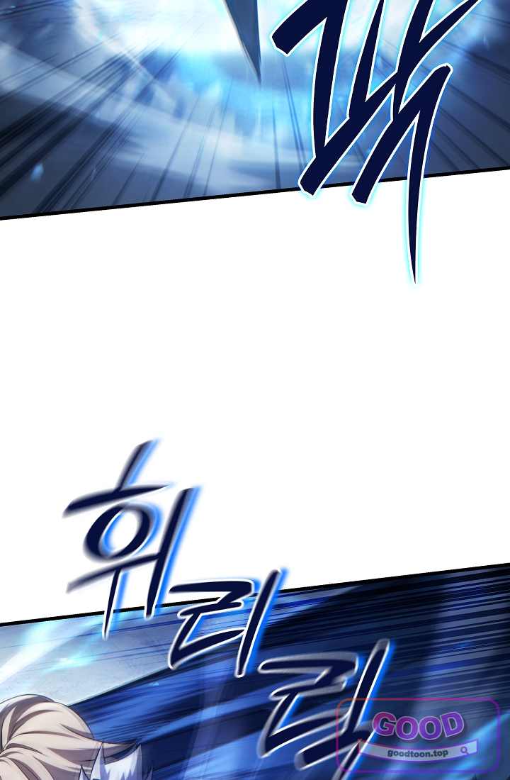 능력 먹고 레벨업하는 영주님 007화 21
