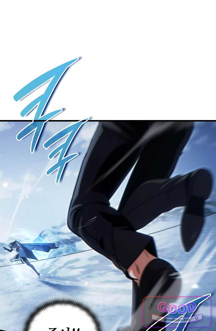 능력 먹고 레벨업하는 영주님 007화 24