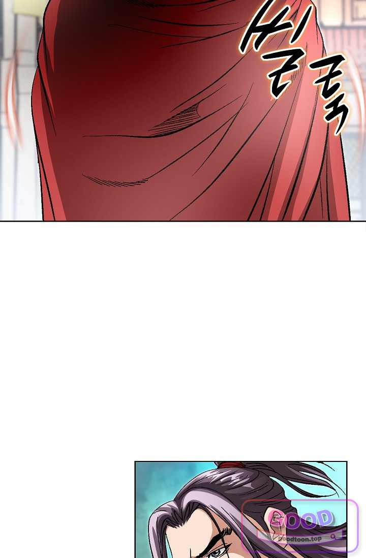 혈우 146화 13