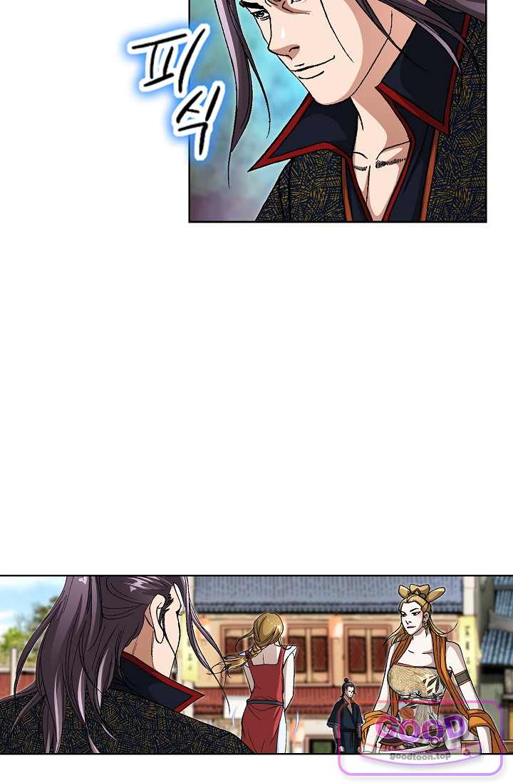 혈우 146화 14