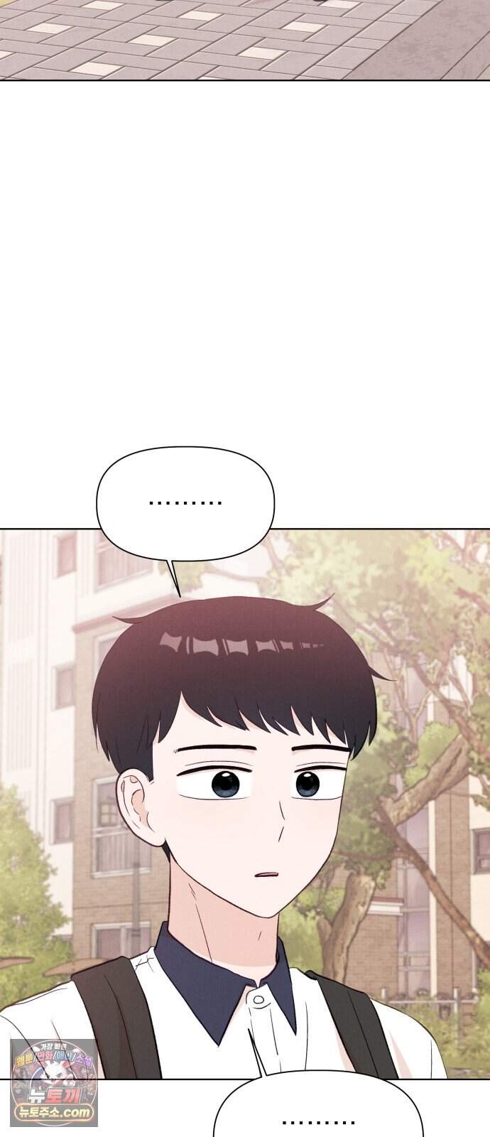 문과X이과 63화 : ∈ (1) 2