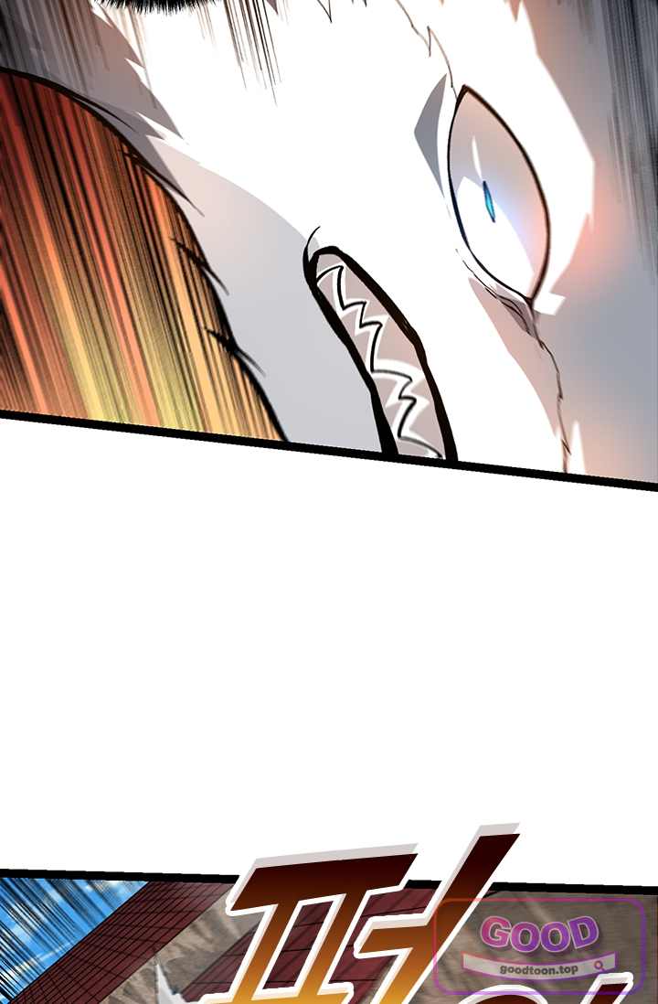 S급 나무로 레벨업 268화 23