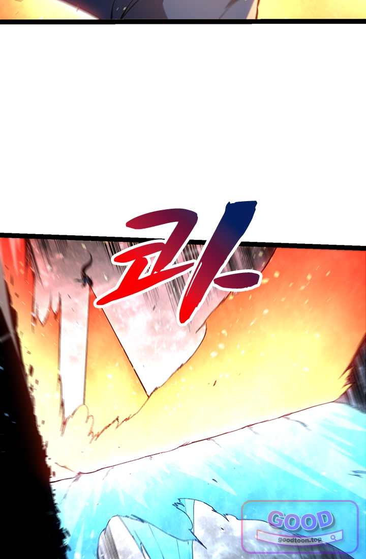 S급 나무로 레벨업 268화 31