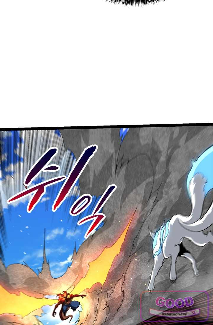 S급 나무로 레벨업 268화 38