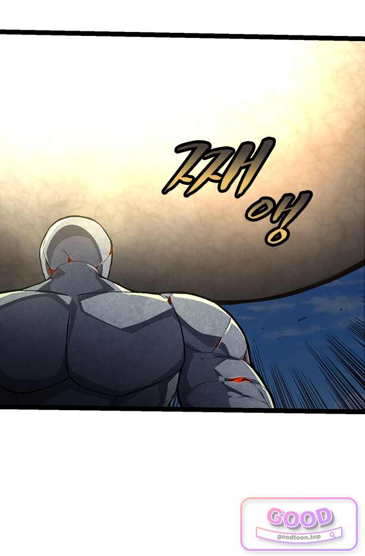 S급 나무로 레벨업 268화 67