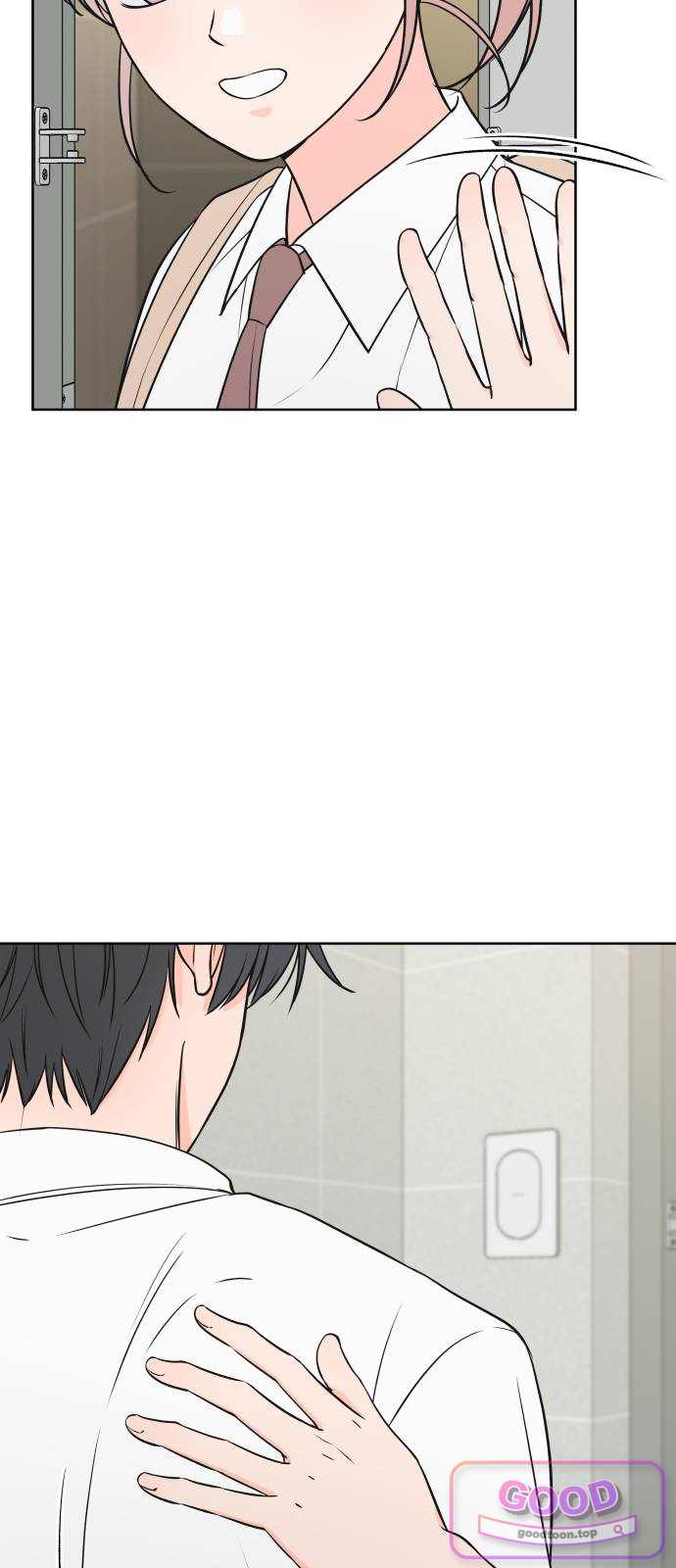 너를 울린 비밀 11화 6