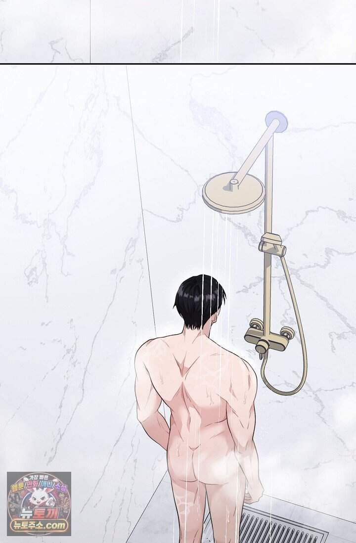 오만한 남편의 권태 [19세 완전판] 3화 7