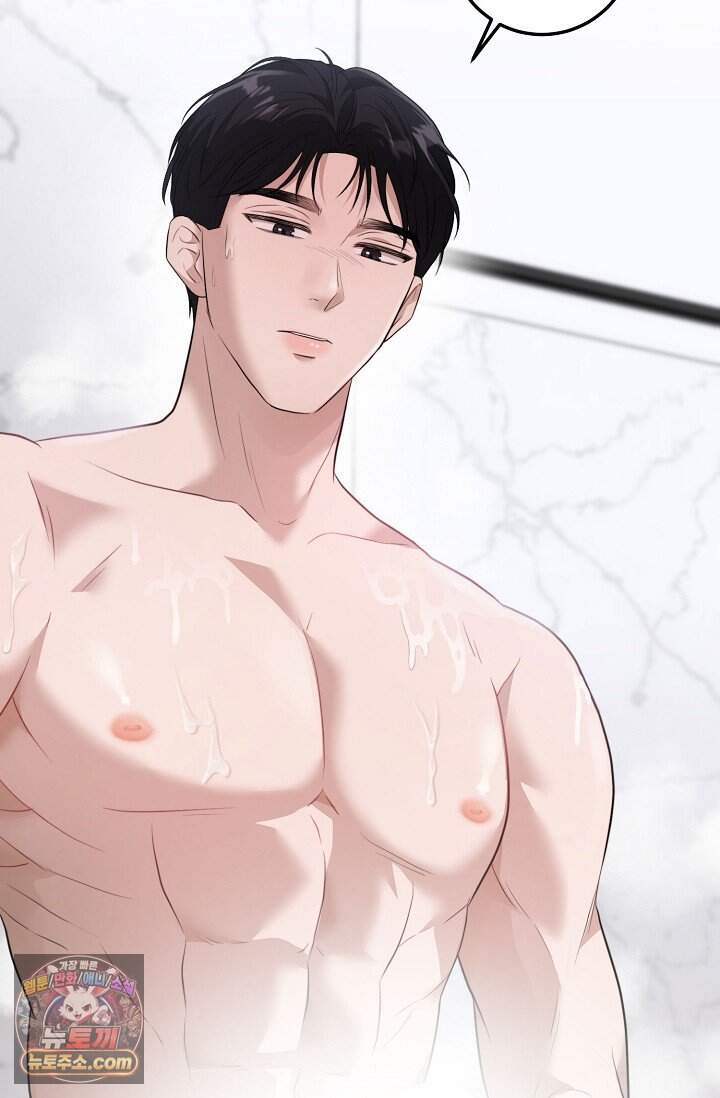 오만한 남편의 권태 [19세 완전판] 3화 17