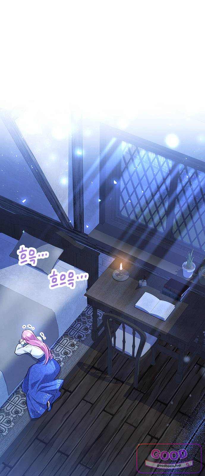 사신님과 3년 계약 30화 사냥대회의 함정 1