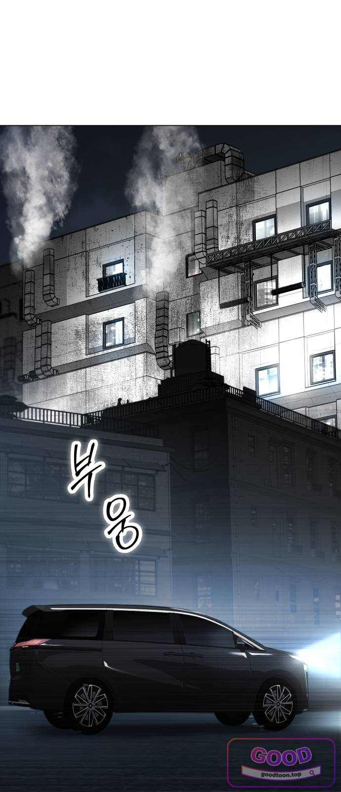 오브차카 035 1