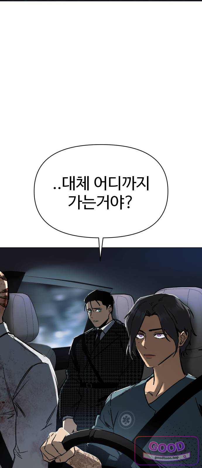 오브차카 035 2