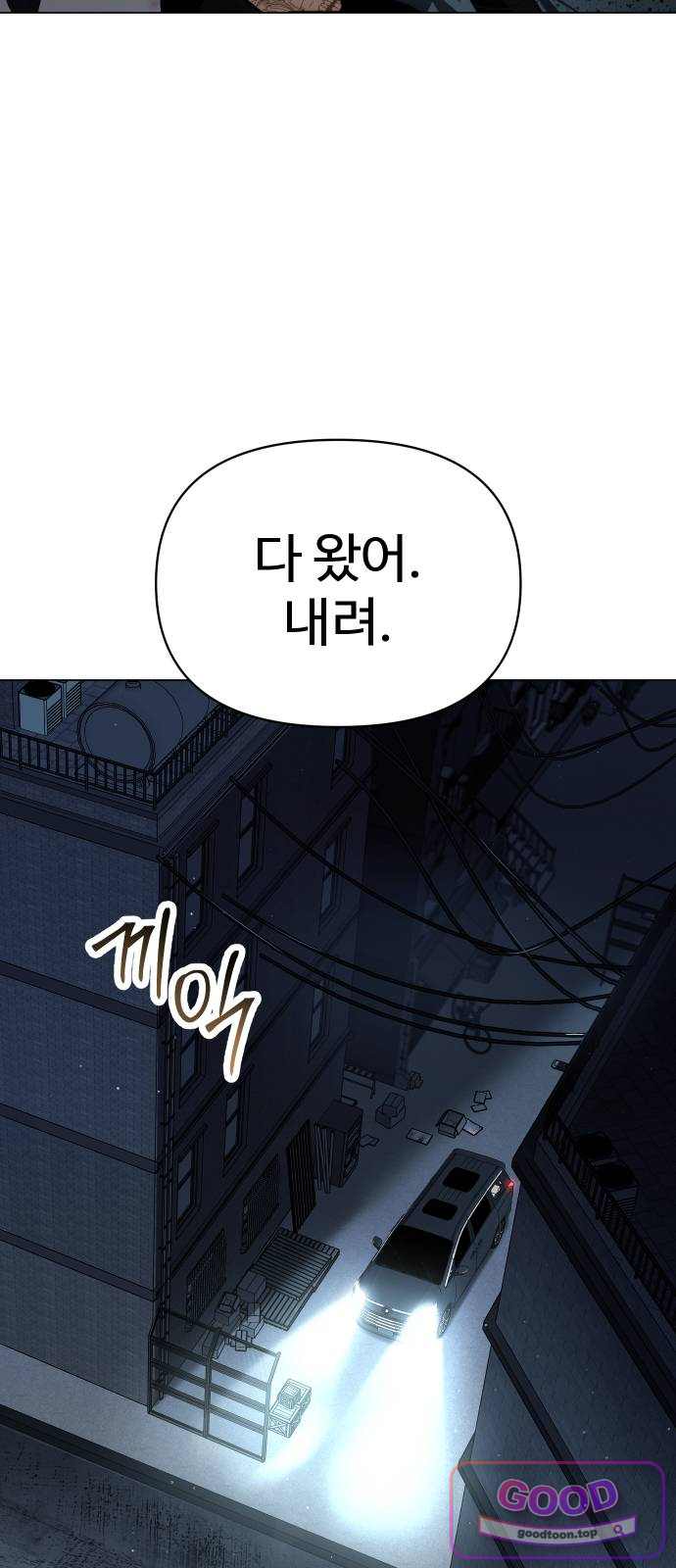 오브차카 035 3
