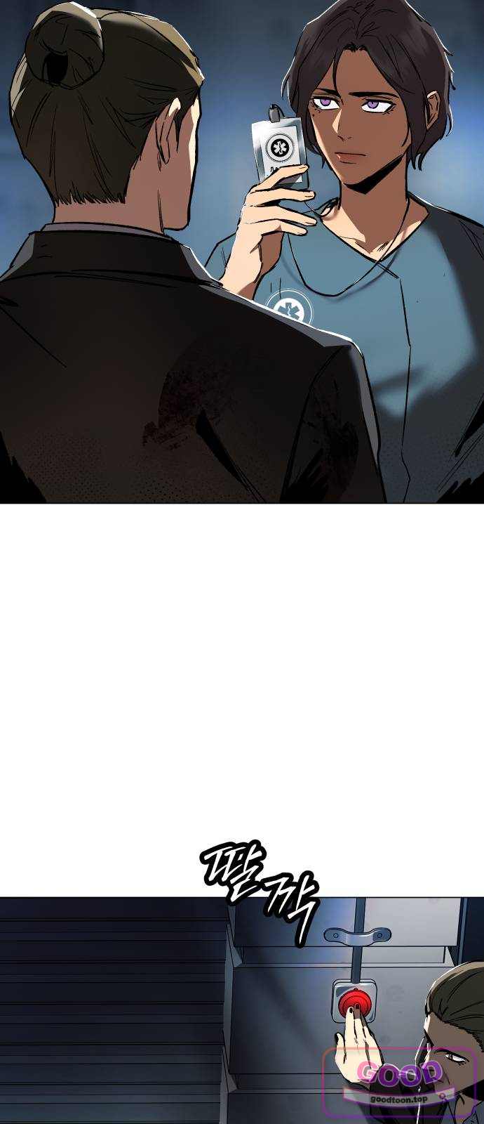 오브차카 035 6