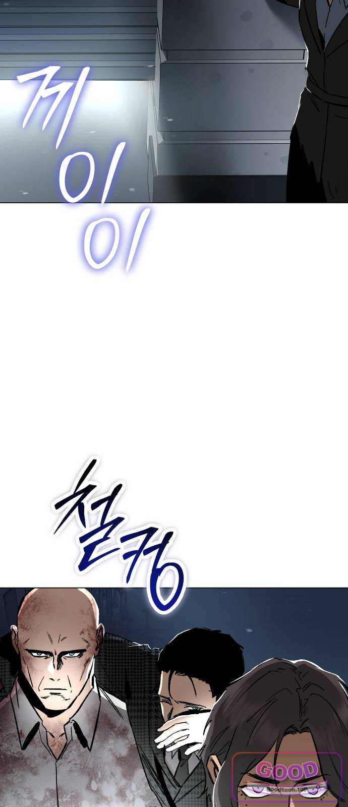 오브차카 035 7