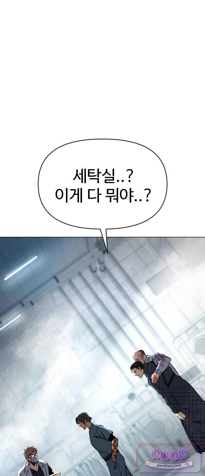 오브차카 035 10