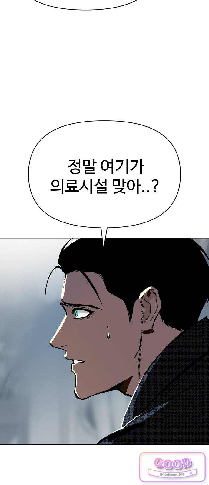 오브차카 035 14