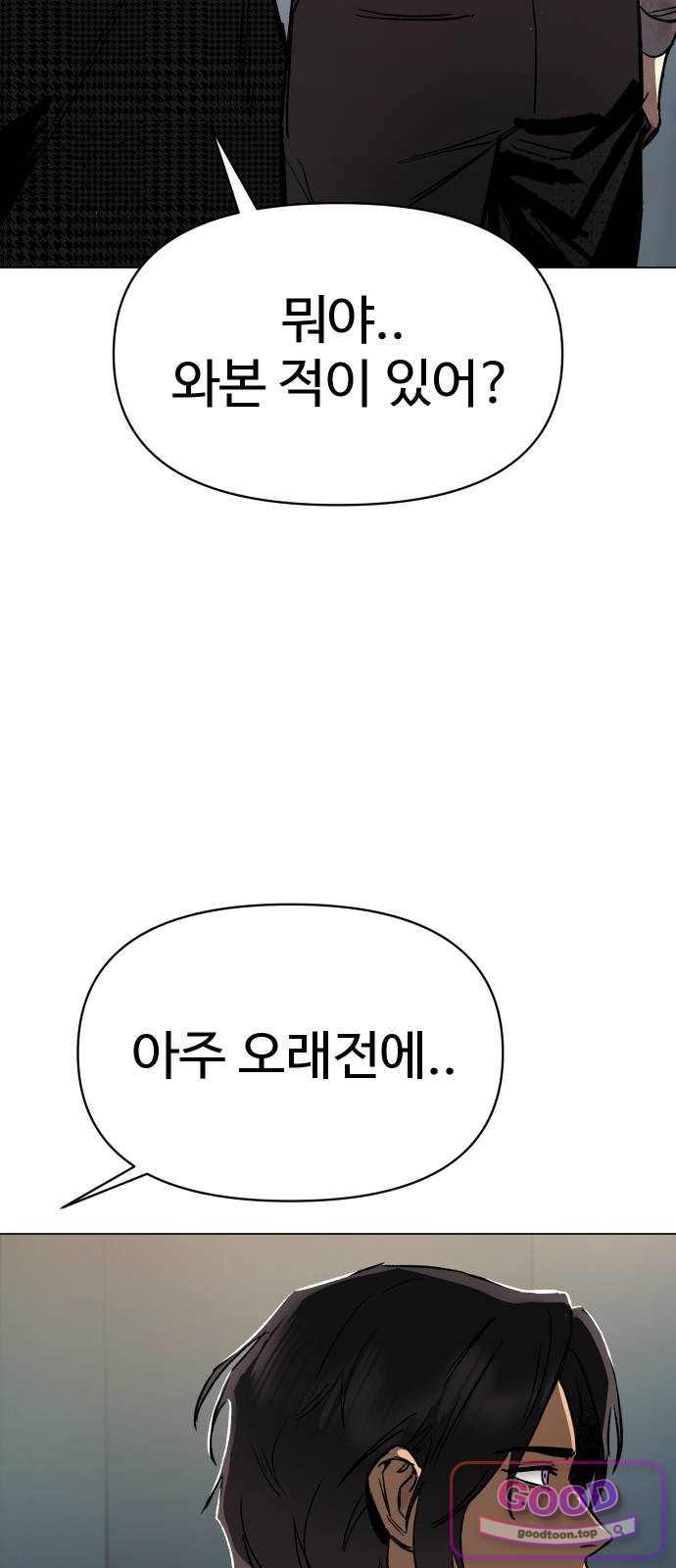오브차카 035 18