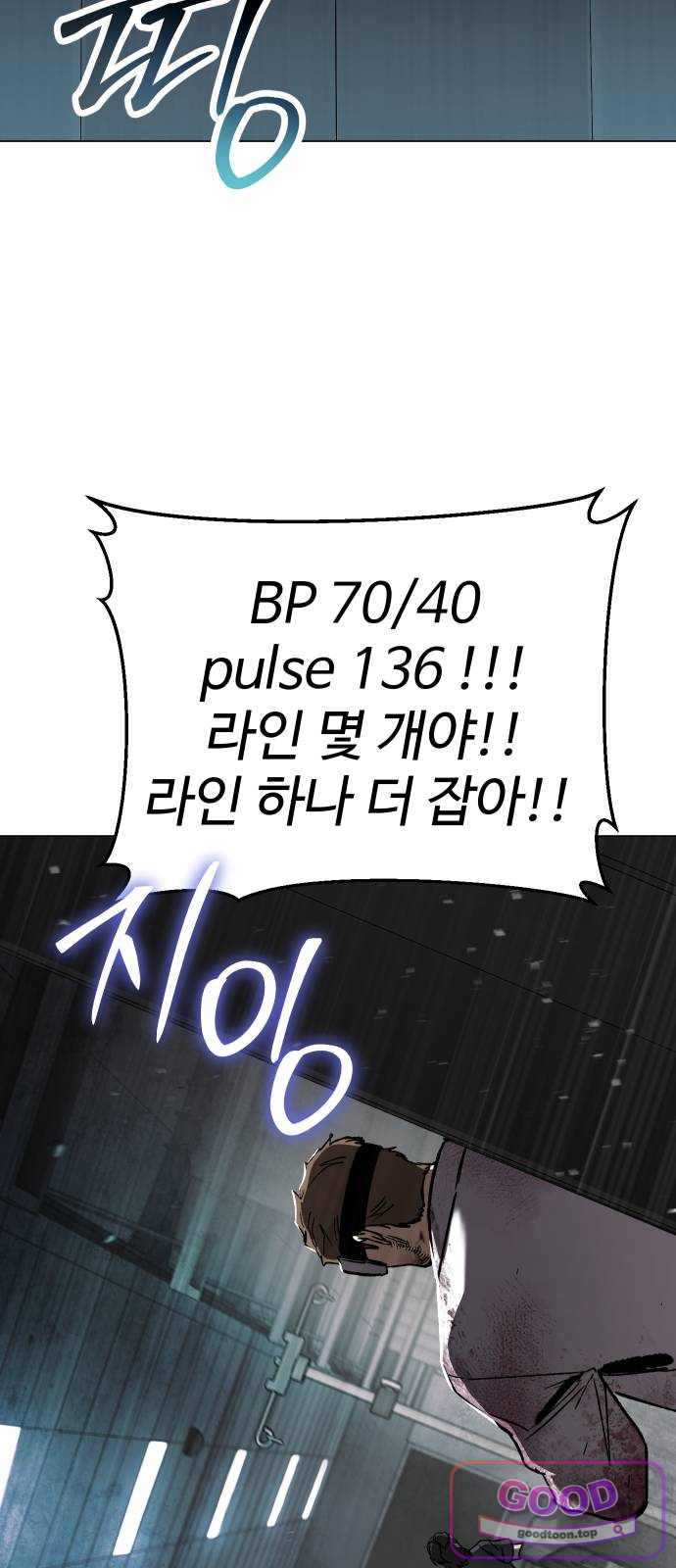 오브차카 035 20