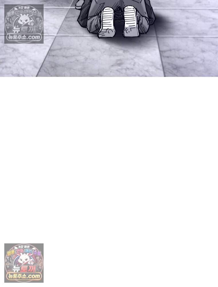 악어 10화 16