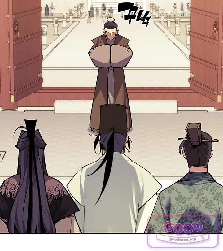 학사검전 217화 14