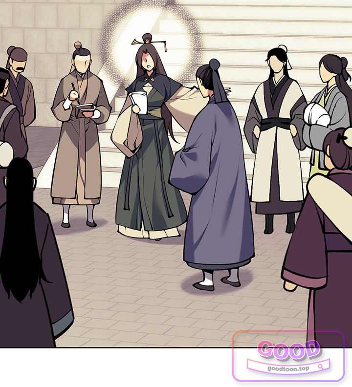 학사검전 217화 29
