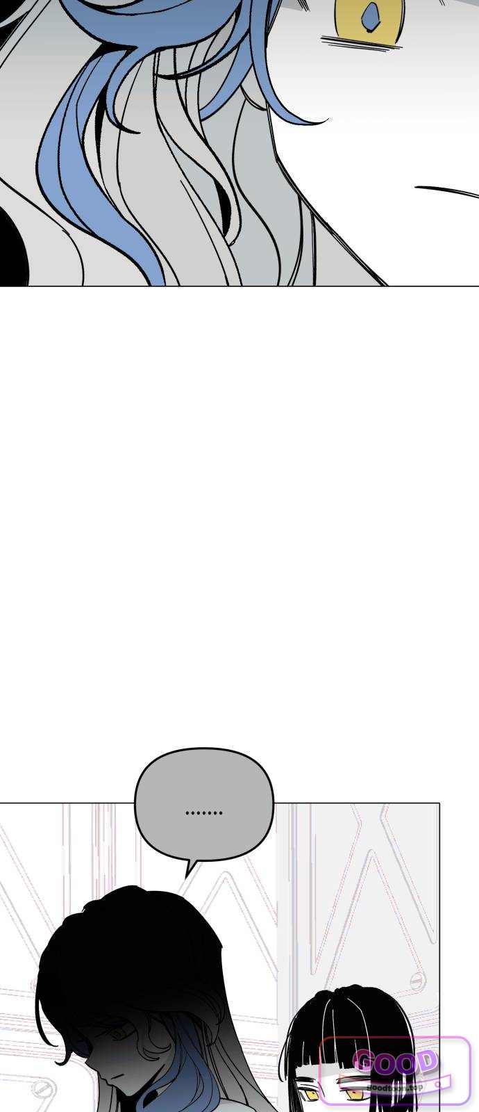 비터사이드 크렌베리스  055. 스러지는 밤달 (1) 14