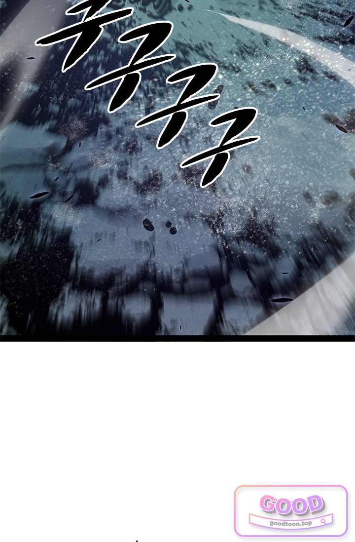 이세계 최강 반지왕 84화 3