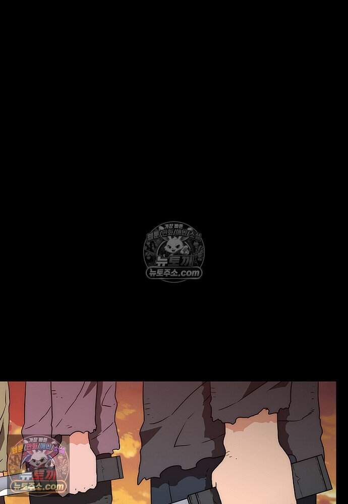 은퇴한 킬러는 힐링하고 싶다 20화 44