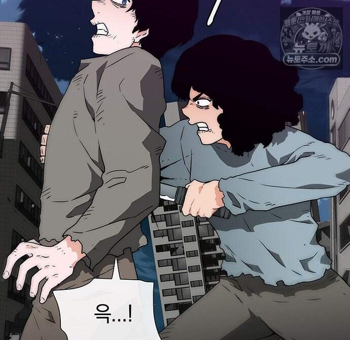 은퇴한 킬러는 힐링하고 싶다 20화 61